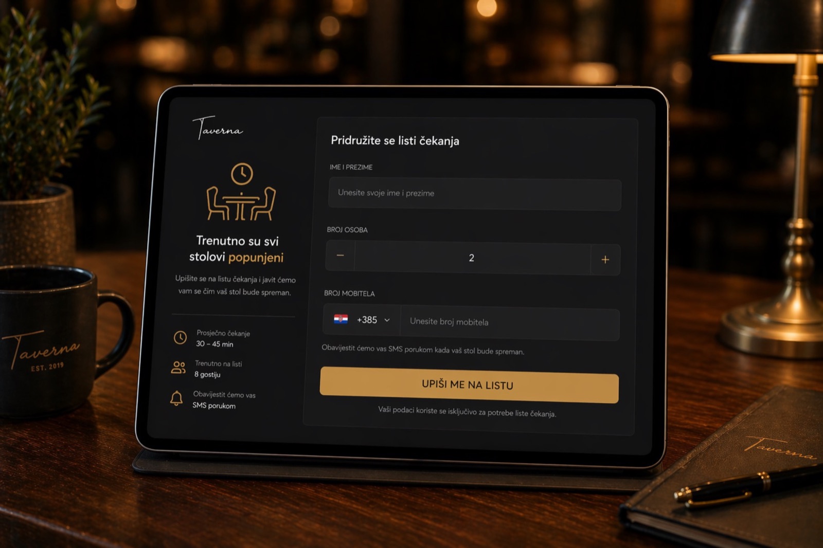 Digitalna lista čekanja